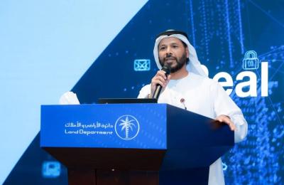 Dubai Land Department Outlines 4 Key Policies to Drive Real Estate Growth